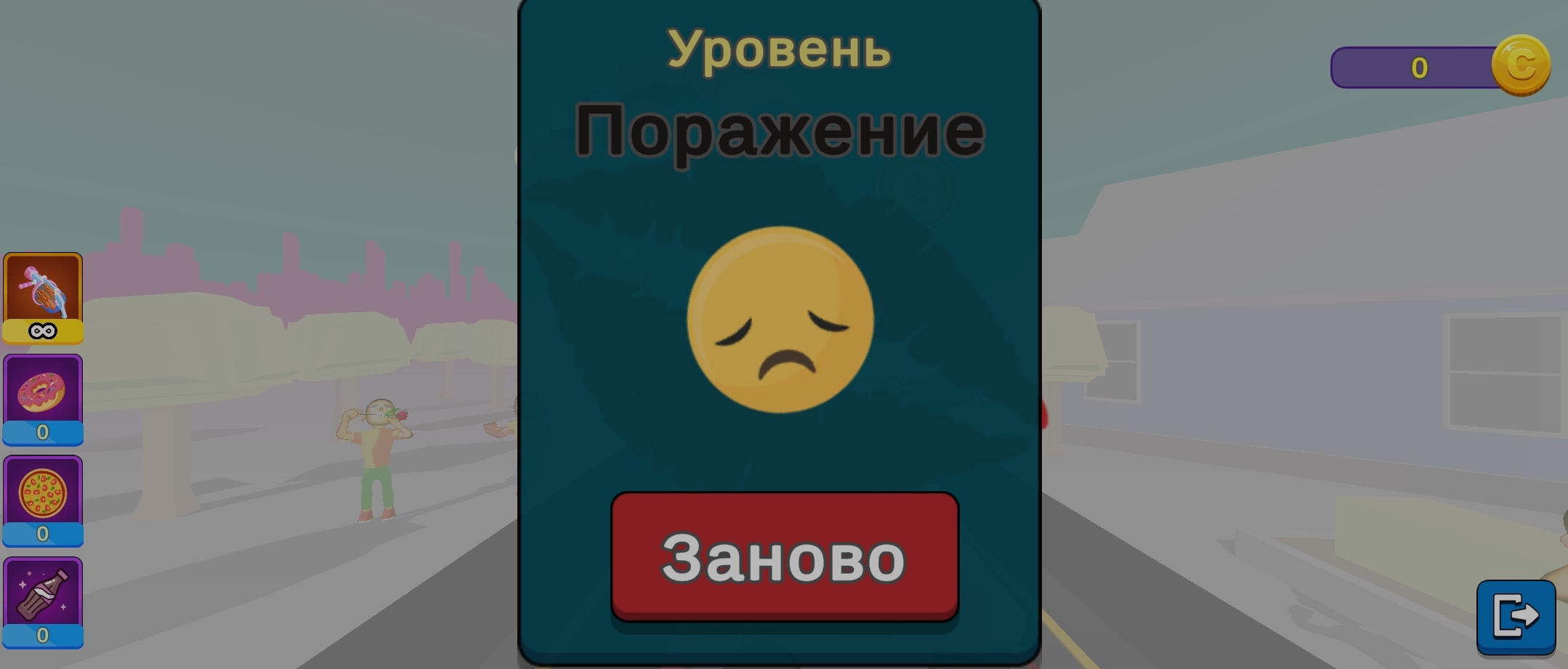 http://d.zaix.ru/y8MB.jpg